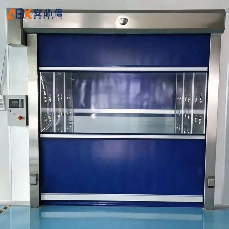 绥化市感应快速门
